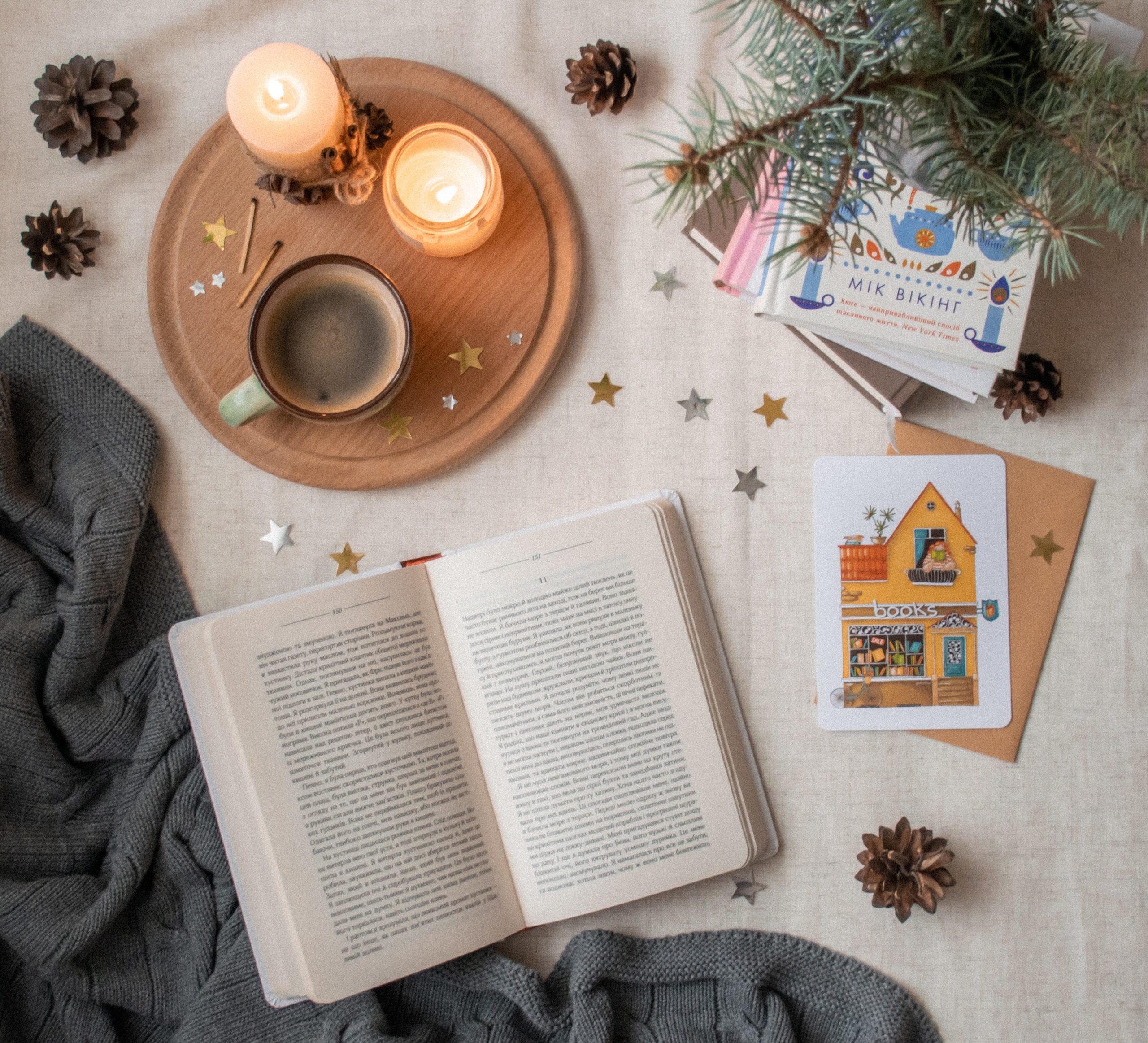 November 2019 Reading List