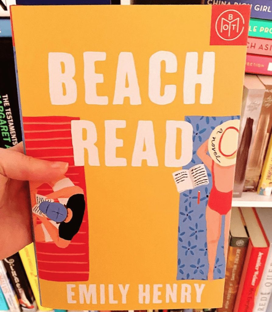 Beach Read by Emily Henry. June 2020 Reading List 