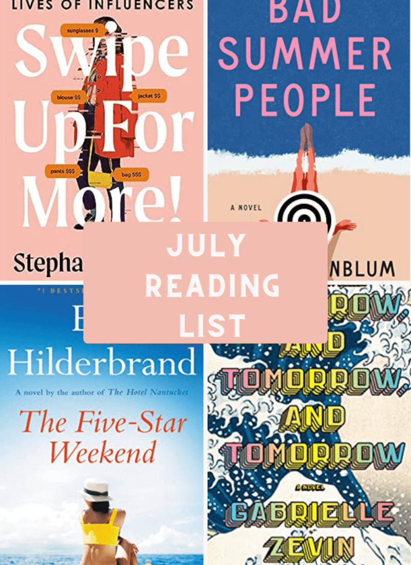 July Reading List